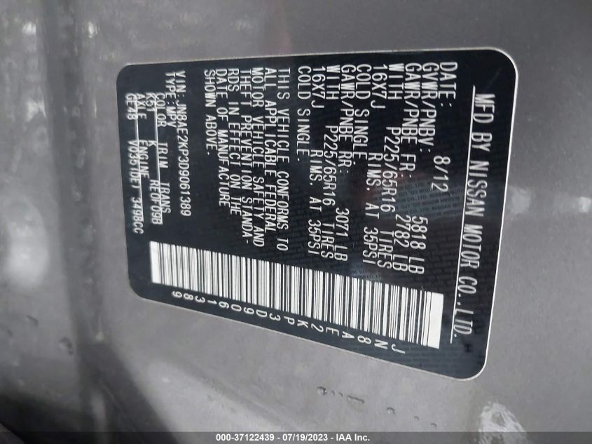 2013 NISSAN QUEST SV - JN8AE2KP3D9061389