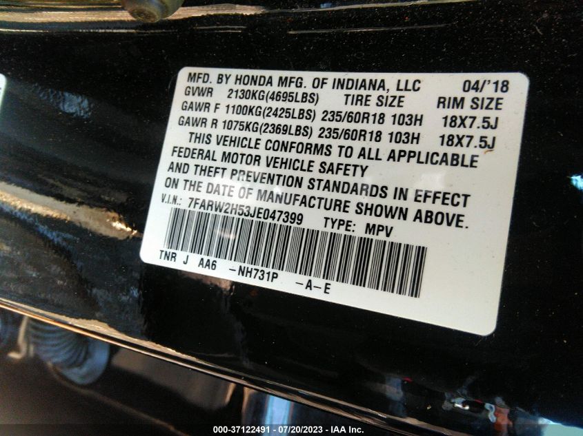2018 HONDA CR-V EX - 7FARW2H53JE047399