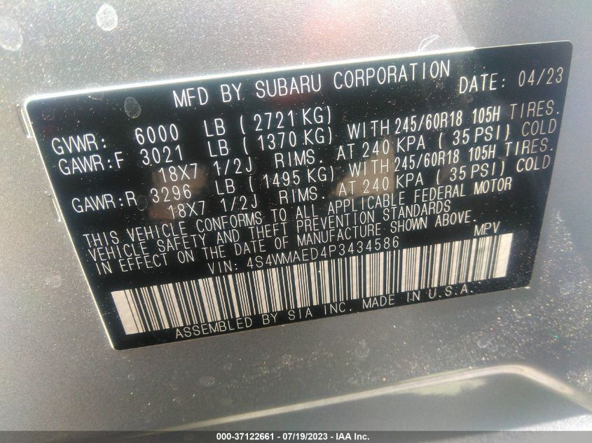 2023 SUBARU ASCENT PREMIUM - 4S4WMAED4P3434586