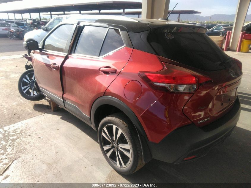2018 NISSAN KICKS SV - 3N1CP5CU4JL512937