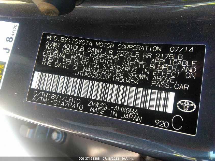 2014 TOYOTA PRIUS FOUR/FIVE/THREE/ONE/TWO - JTDKN3DUXE1850454