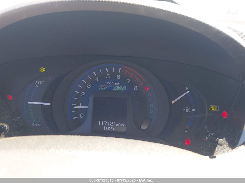 2014 HONDA INSIGHT EX JHMZE2H76ES001105