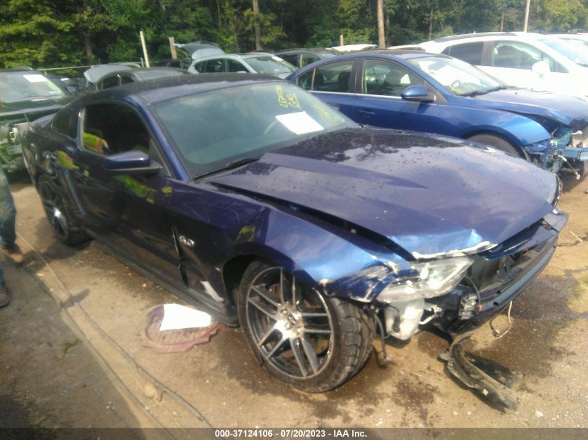 1ZVBP8CF2B5164596 2011 FORD MUSTANG - Image 1