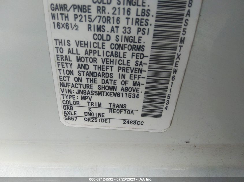2014 NISSAN ROGUE SELECT S - JN8AS5MTXEW611534