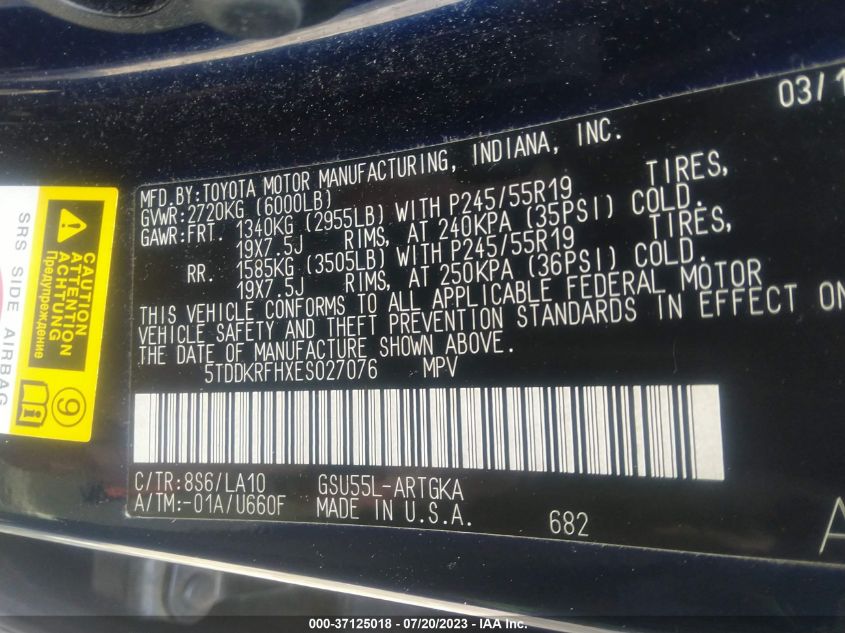 2014 TOYOTA HIGHLANDER LIMITED - 5TDDKRFHXES027076
