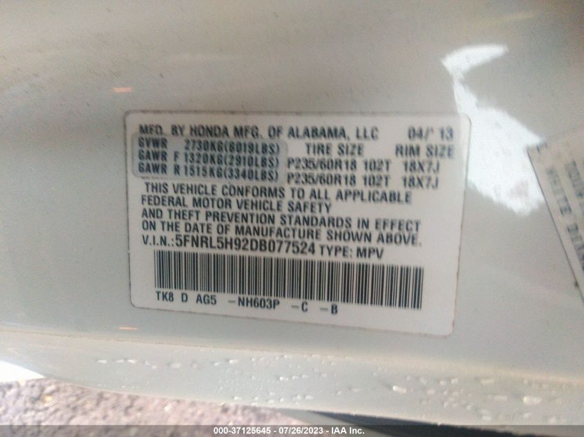 2013 HONDA ODYSSEY TOURING - 5FNRL5H92DB077524