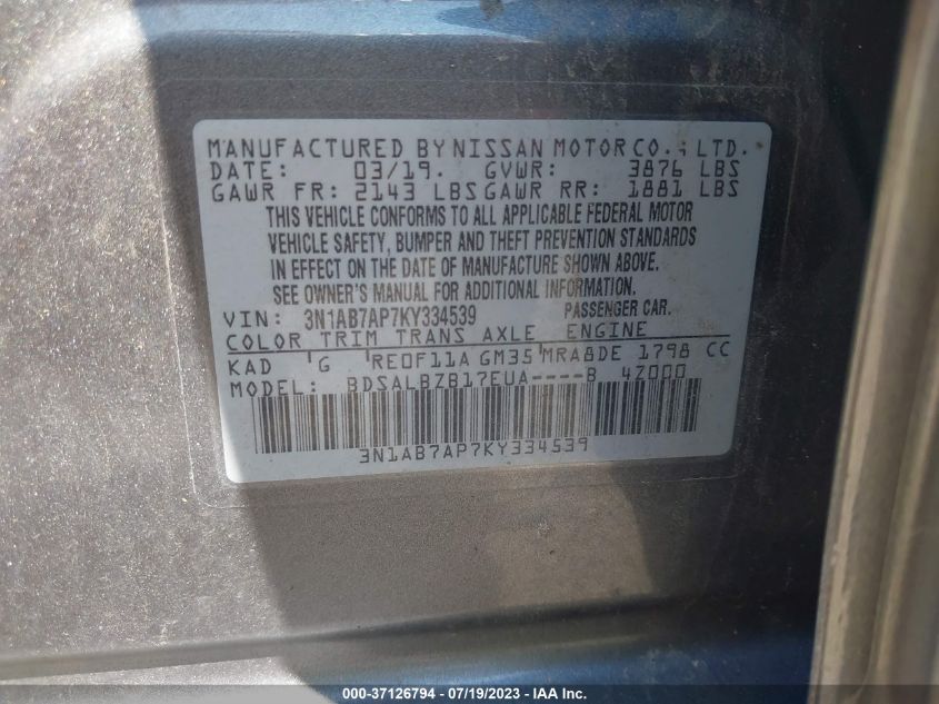 2019 NISSAN SENTRA S - 3N1AB7AP7KY334539
