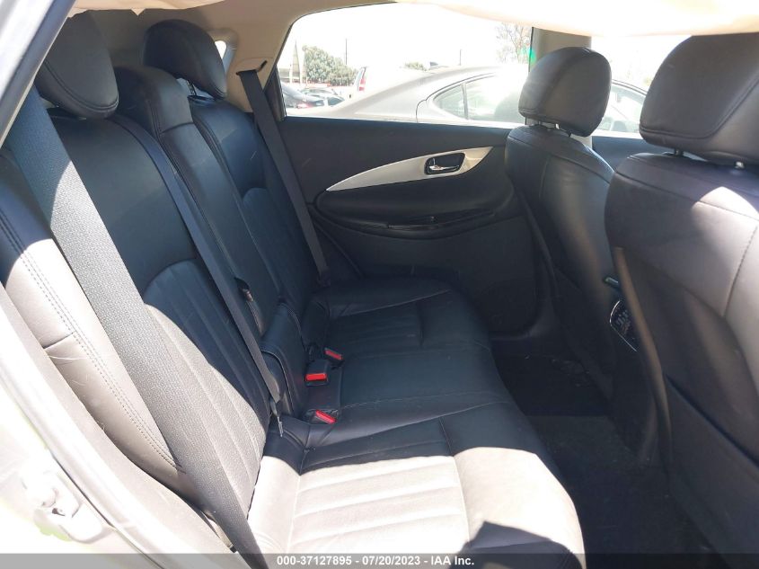 2017 INFINITI QX50 - JN1BJ0RP8HM383117