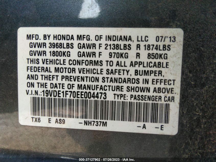 2014 ACURA ILX 20 TECH - 19VDE1F70EE004473