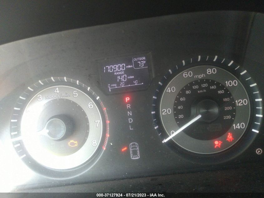 2013 HONDA ODYSSEY EX-L - 5FNRL5H64DB058348