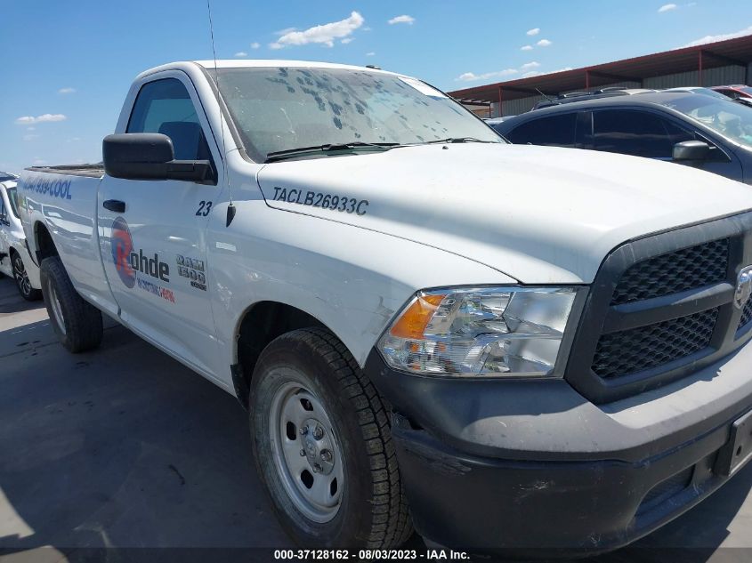 3C6JR6DG5NG347063 RAM 1500 Classic TRADESMAN 13