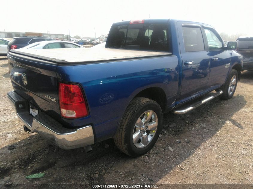 2015 RAM 1500 SLT - 1C6RR7LGXFS714026