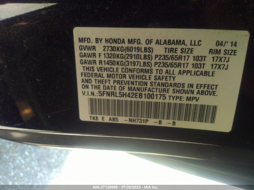 2014 HONDA ODYSSEY EX - 5FNRL5H42EB100175