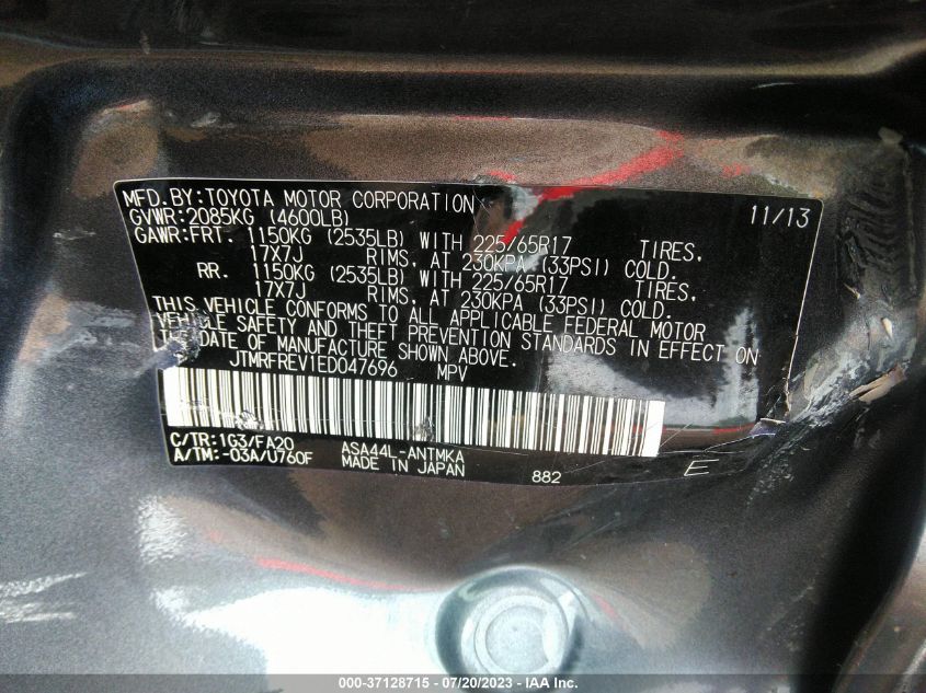2014 TOYOTA RAV4 XLE - JTMRFREV1ED047696