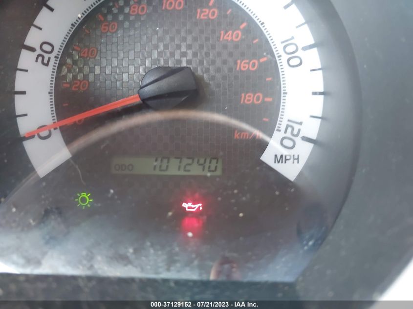 2014 TOYOTA TACOMA - 5TFLU4EN8EX096584