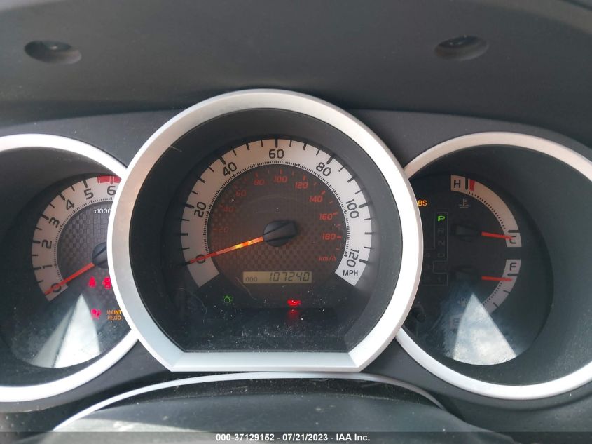 2014 TOYOTA TACOMA - 5TFLU4EN8EX096584
