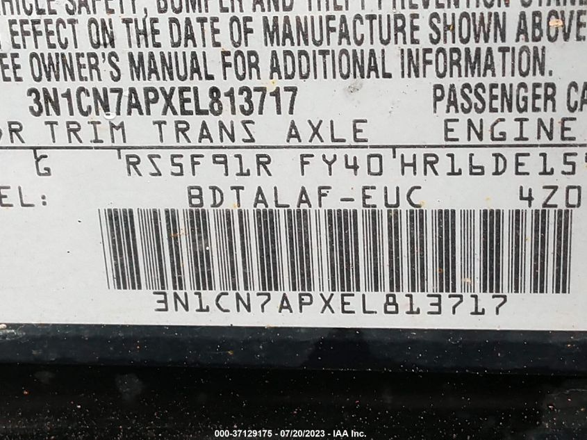 2014 NISSAN VERSA S - 3N1CN7APXEL813717
