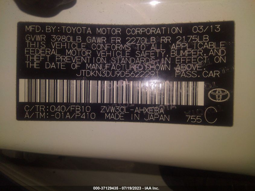 2013 TOYOTA PRIUS ONE/TWO/THREE/FOUR/FIVE - JTDKN3DU9D5622291