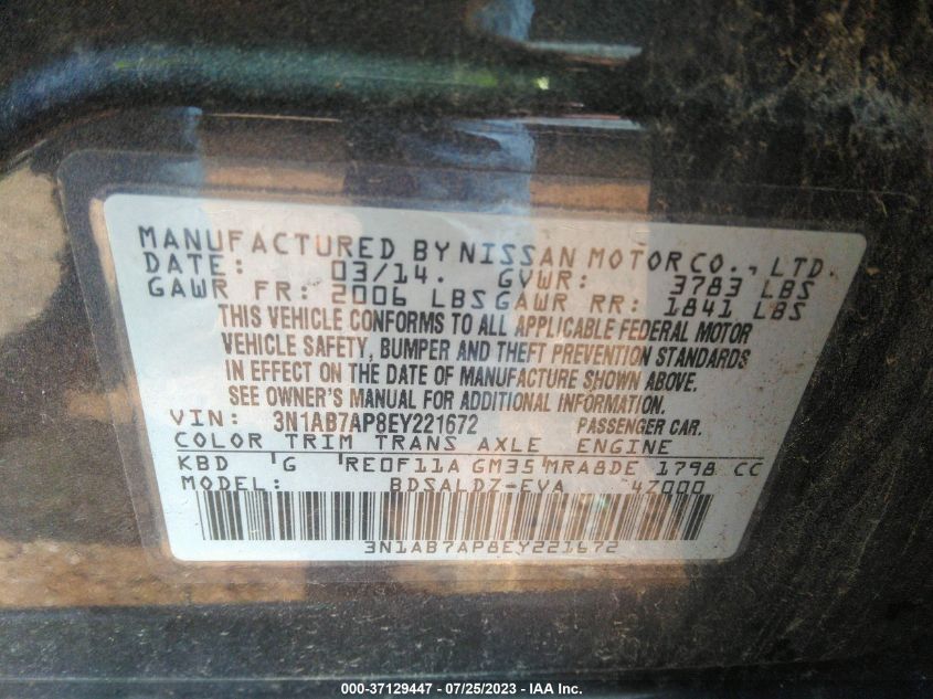 2014 NISSAN SENTRA SV - 3N1AB7AP8EY221672