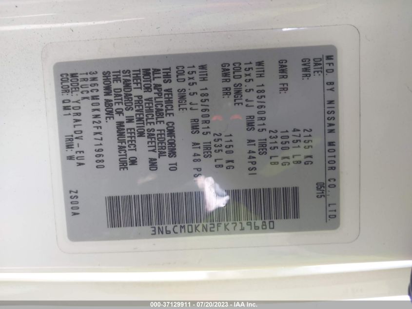 2015 NISSAN NV200 2.5S/2.5SV - 3N6CM0KN2FK719680