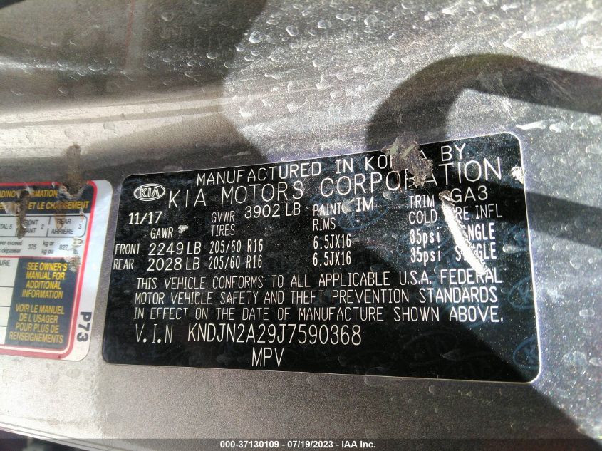 2018 KIA SOUL BASE - KNDJN2A29J7590368