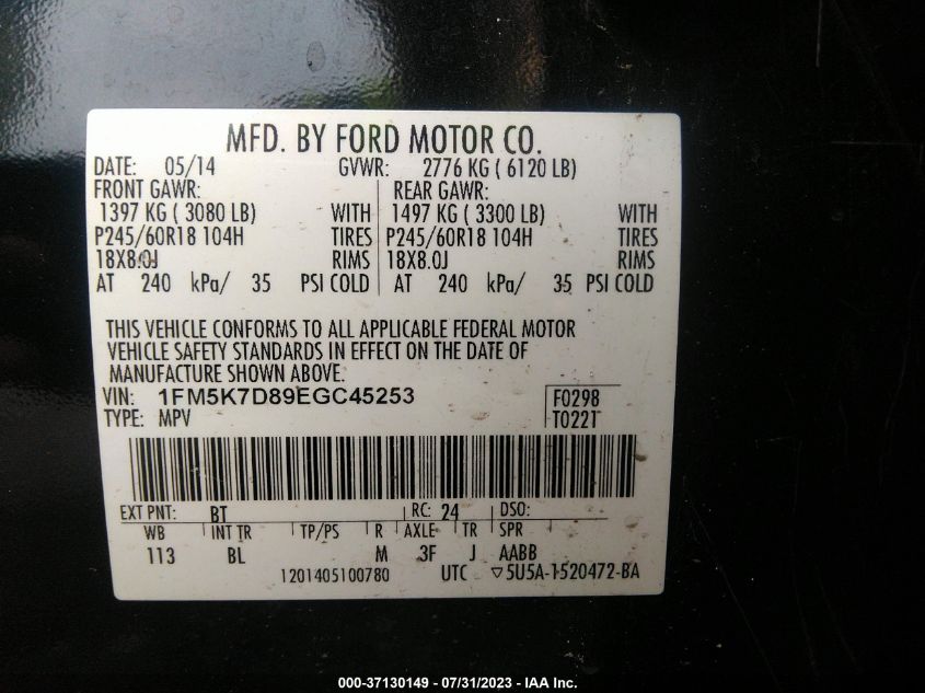 2014 FORD EXPLORER XLT - 1FM5K7D89EGC45253