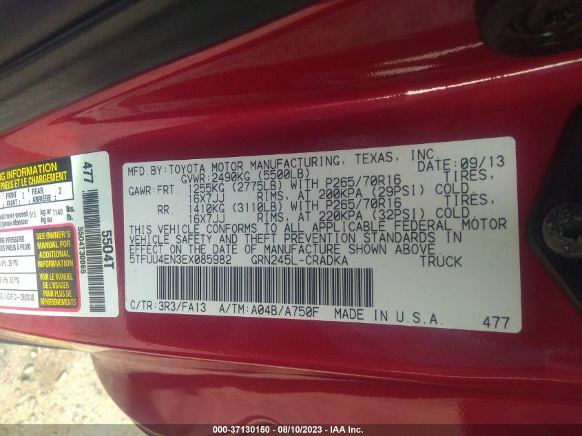 2014 TOYOTA TACOMA - 5TFUU4EN3EX085982