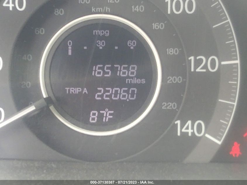 2013 HONDA CR-V LX - 3CZRM3H33DG703955