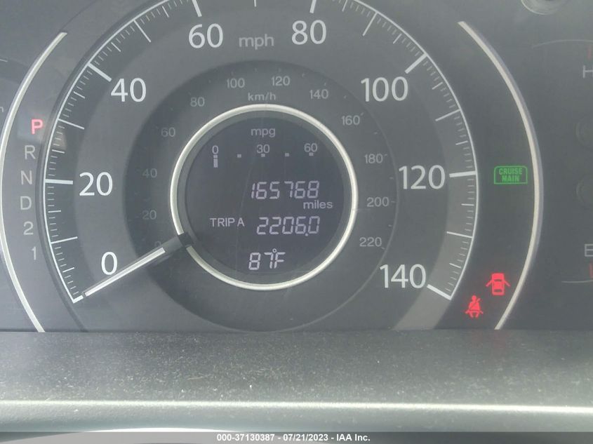 2013 HONDA CR-V LX - 3CZRM3H33DG703955