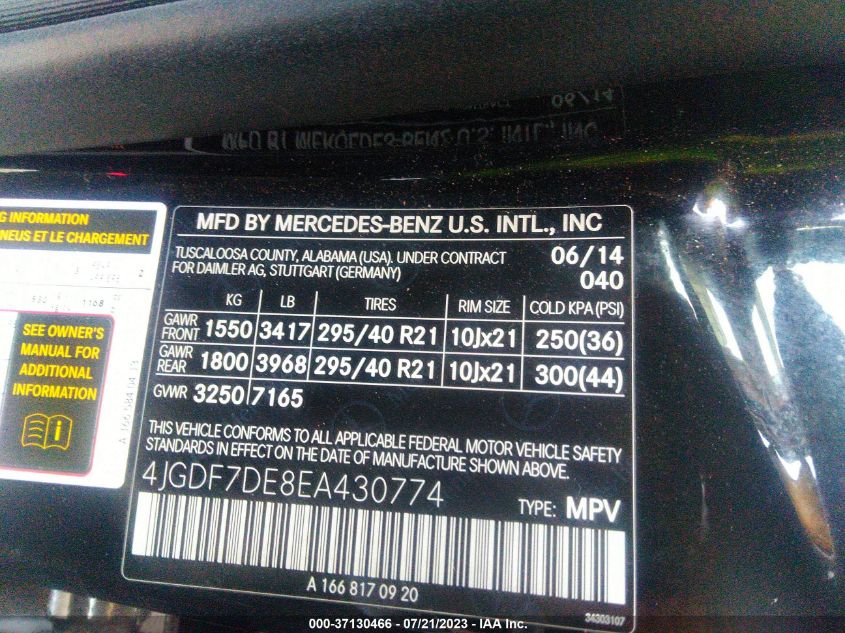 2014 MERCEDES-BENZ GL-CLASS GL 550 - 4JGDF7DE8EA430774