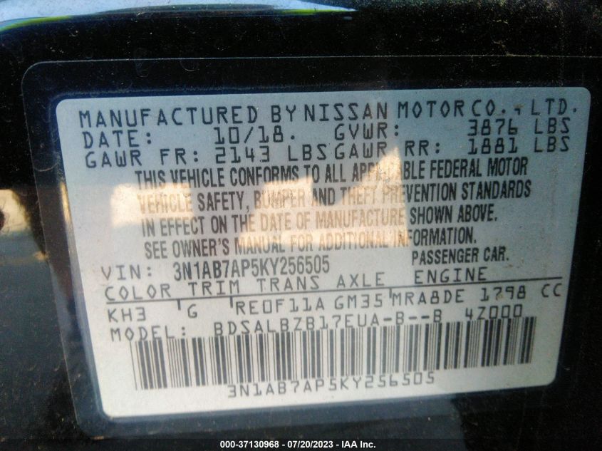 2019 NISSAN SENTRA S - 3N1AB7AP5KY256505