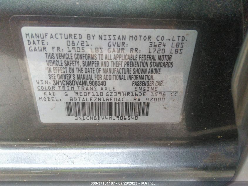 2021 NISSAN VERSA S - 3N1CN8DV4ML906540