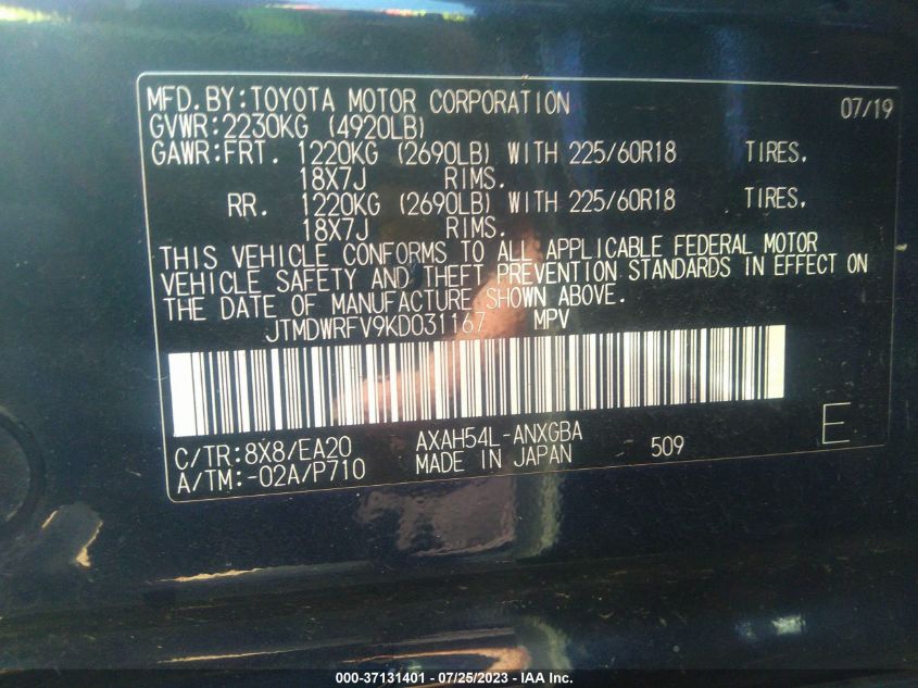 2019 TOYOTA RAV4 HYBRID LIMITED - JTMDWRFV9KD031167