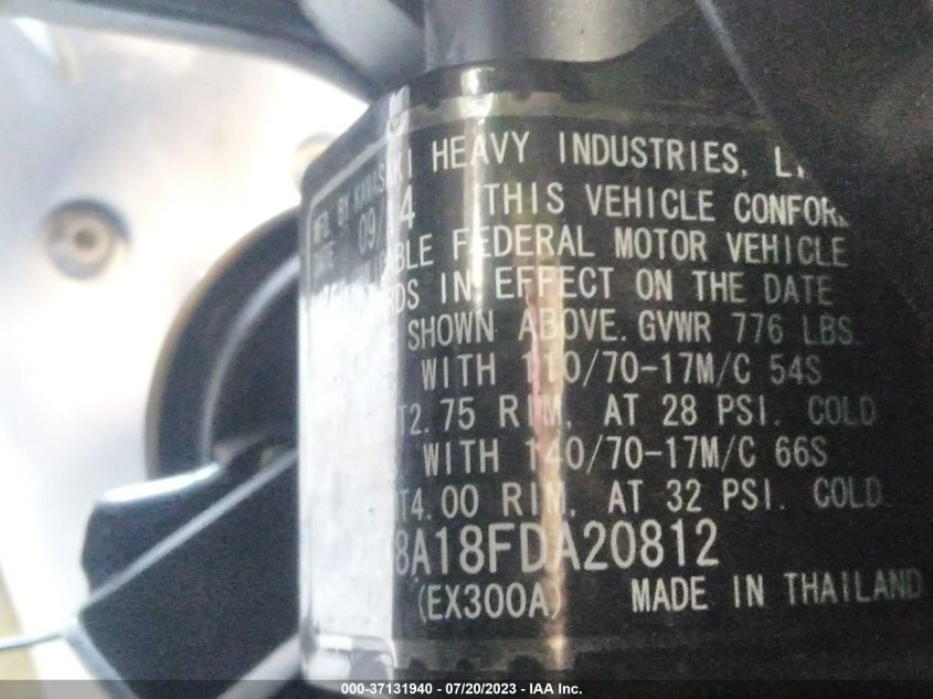 2015 KAWASAKI EX300 A - JKAEX8A18FDA20812