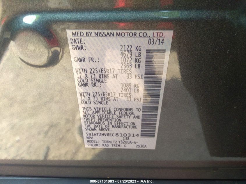 2014 NISSAN ROGUE S/SL/SV - 5N1AT2MV8EC810314