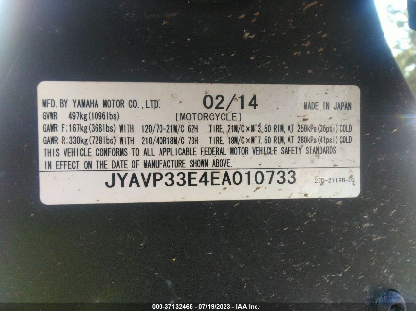 2014 YAMAHA XVS1300 CU JYAVP33E4EA010733