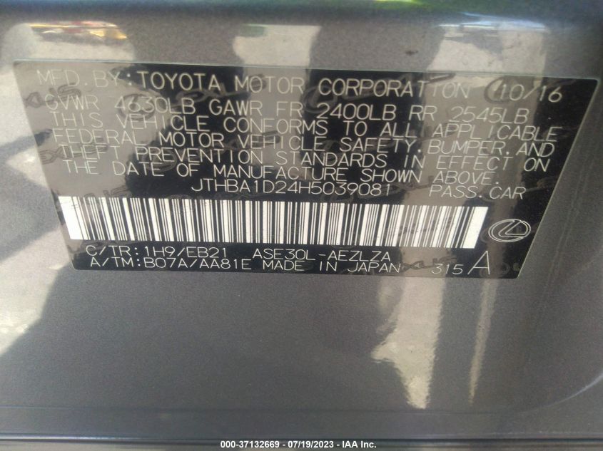 2017 LEXUS IS IS TURBO - JTHBA1D24H5039081