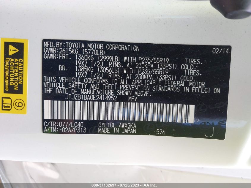 2014 LEXUS RX 450H - JTJZB1BA0E2414952