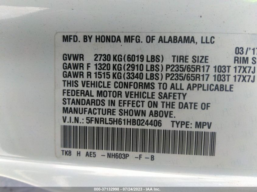 2017 HONDA ODYSSEY EX-L - 5FNRL5H61HB024406