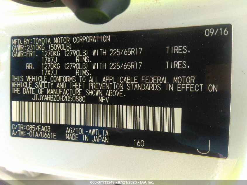 2017 LEXUS NX NX TURBO - JTJYARBZ0H2050880