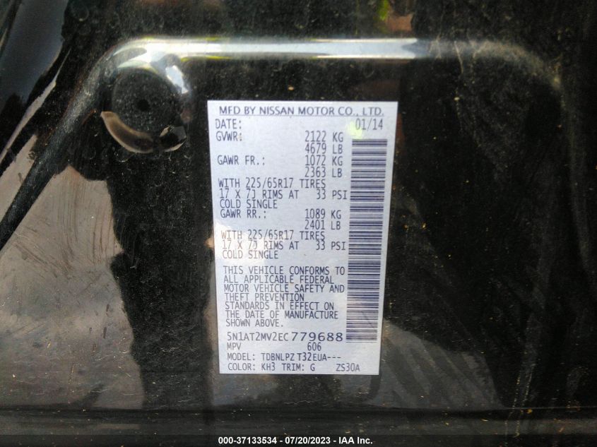 2014 NISSAN ROGUE S 5N1AT2MV2EC779688