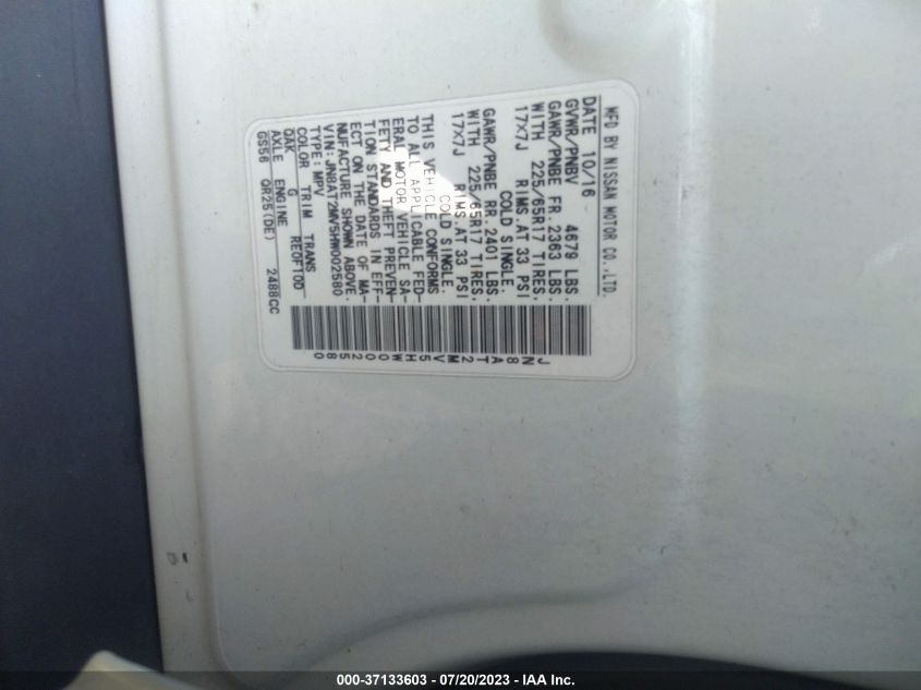 2017 NISSAN ROGUE S - JN8AT2MV5HW002580