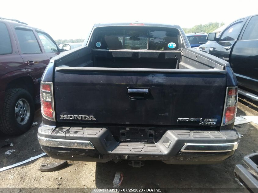 2013 HONDA RIDGELINE RTL - 5FPYK1F57DB011047