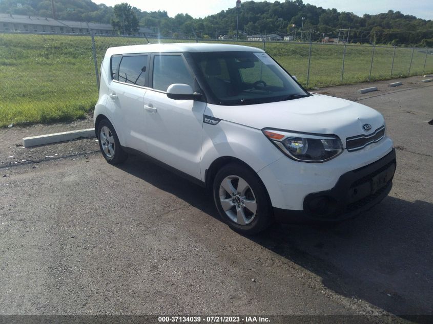 2017 KIA SOUL - KNDJN2A29H7421610
