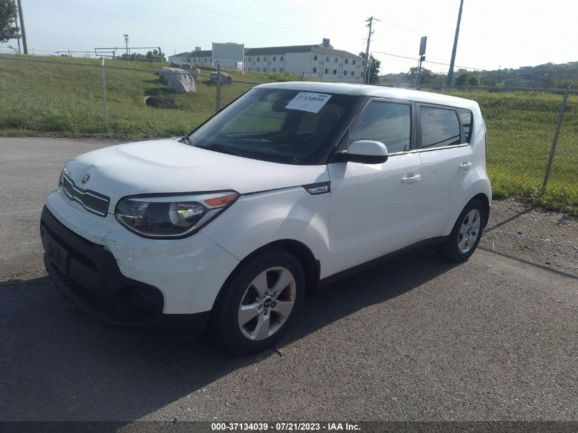 2017 KIA SOUL - KNDJN2A29H7421610