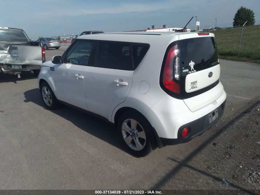 2017 KIA SOUL - KNDJN2A29H7421610