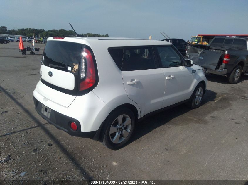 2017 KIA SOUL - KNDJN2A29H7421610