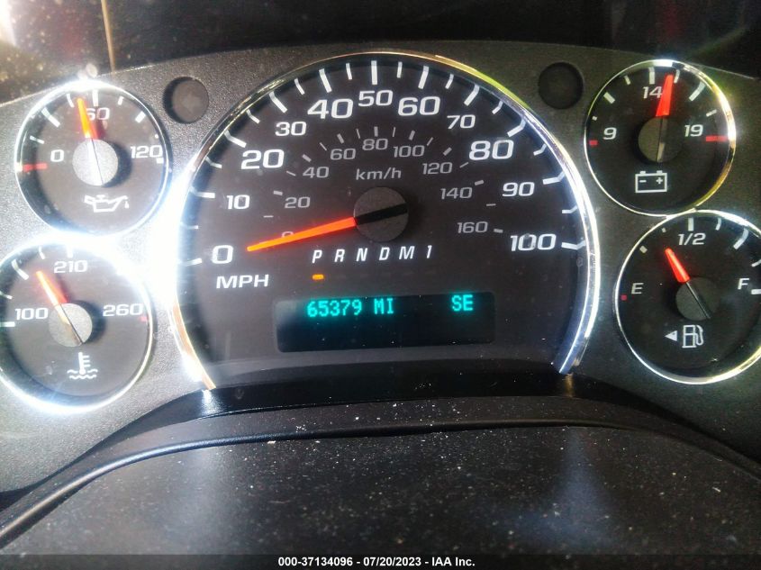 2021 CHEVROLET EXPRESS CARGO VAN - 1GCWGBFPXM1232305