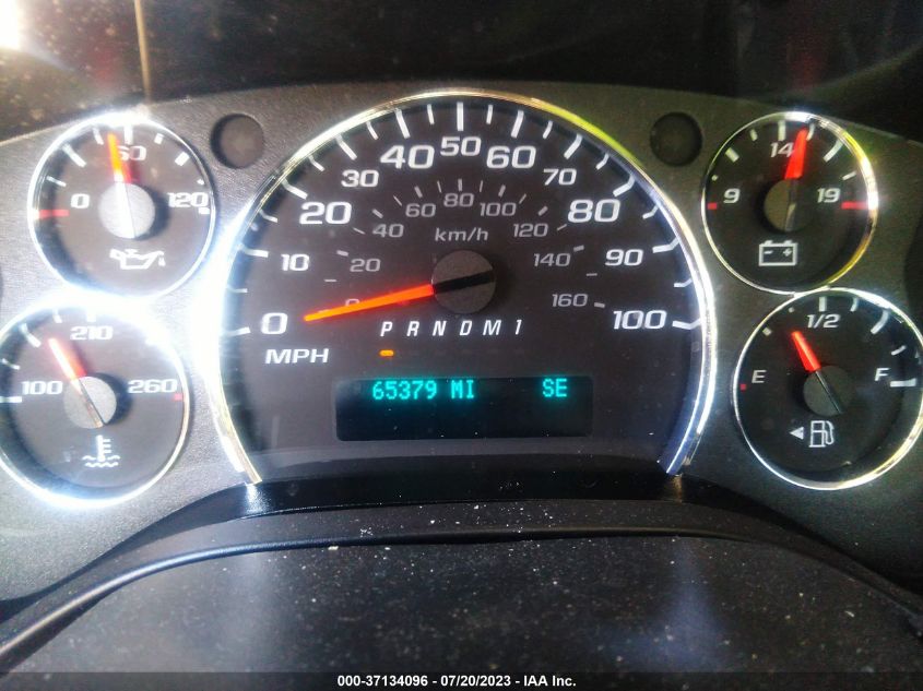 2021 CHEVROLET EXPRESS CARGO VAN - 1GCWGBFPXM1232305