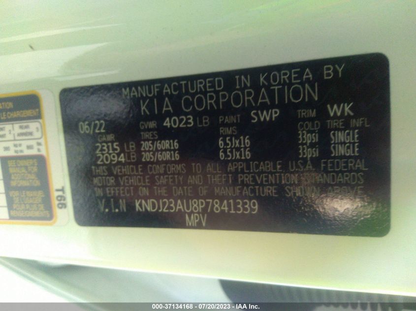 2023 KIA SOUL S - KNDJ23AU8P7841339